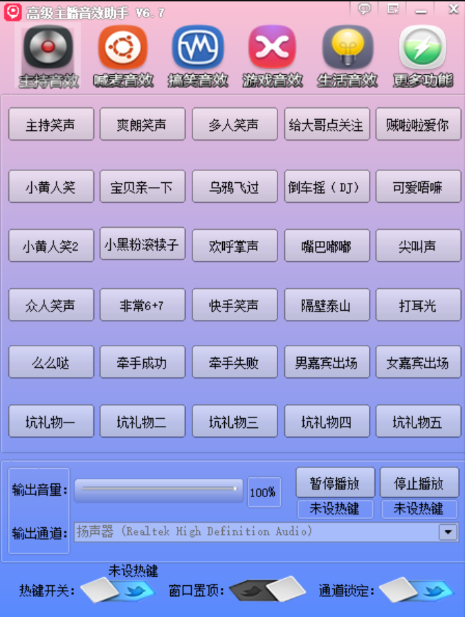 87026e2e313c76d71606014d1d95ac4c