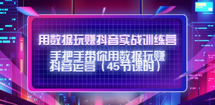 873134bf99cebd012992506575716db7
