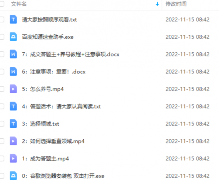 8a04d05d4d0e11a52123493264bc8cbc