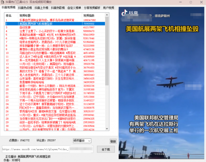 a17e2a329bc75b62a8427fad4cb711c7