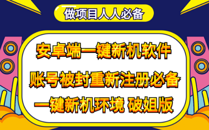 a9ebd9366de9ee4102668d7a60b8c365