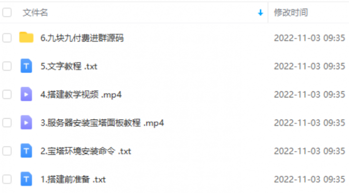 b87a7dde8147d3c272f71aeac6e69ddb