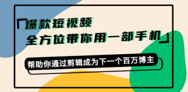 bf5c8a13d28d14127ef07a481e37a82f