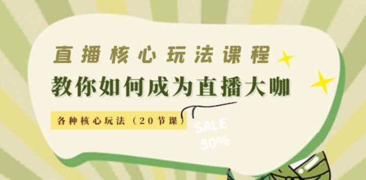 c026923913326990aff433d2559b2dd0