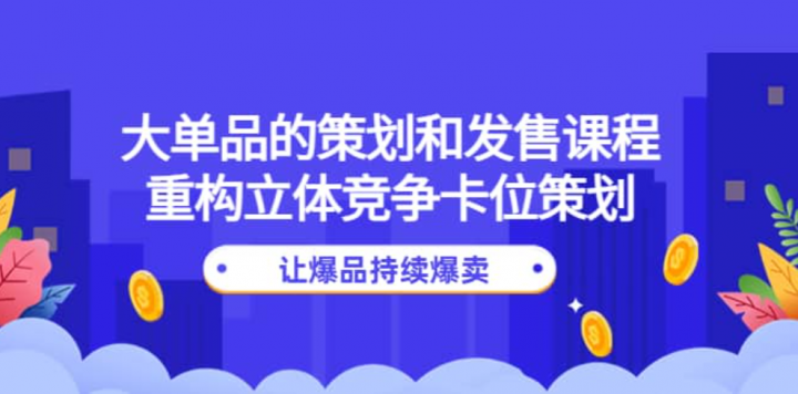cfb875a900d49fb270294902463e941c