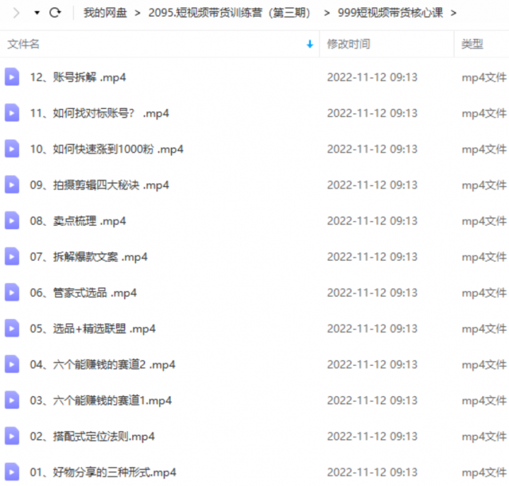 e07ea9d6d743d69ab79fb791ade22a8a