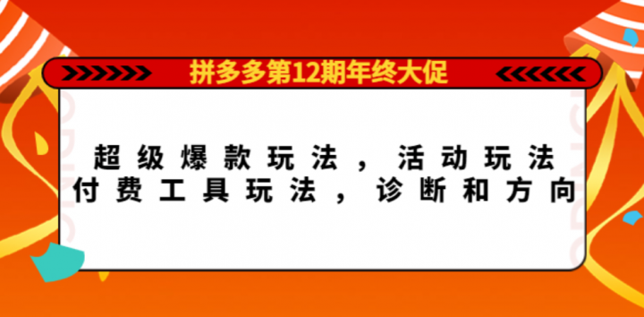 e7f465837cf02c10b90d4ff762f82cee