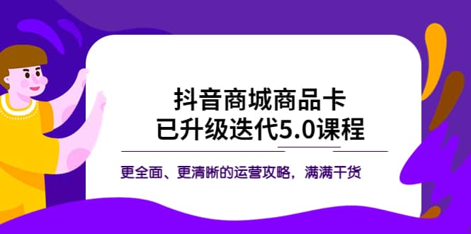 79d57724-9580-4a41-8819-6b4a80bf5188-1
