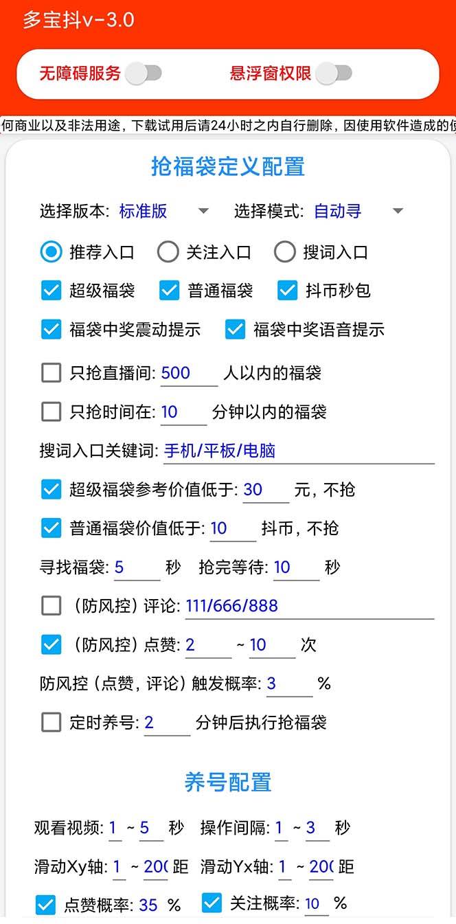 102336id50gh3g1jgeoe1e