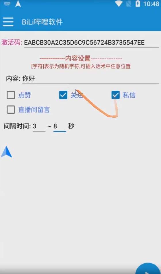 102546v2m7y7i7gfi7gr2l