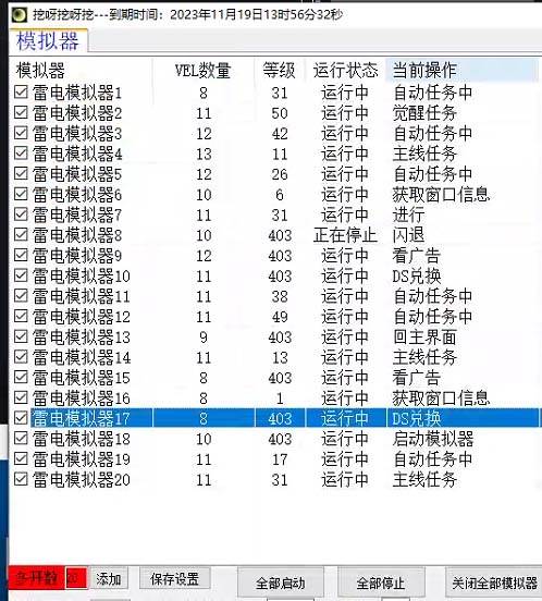 111639ihsc4ickafiifff0