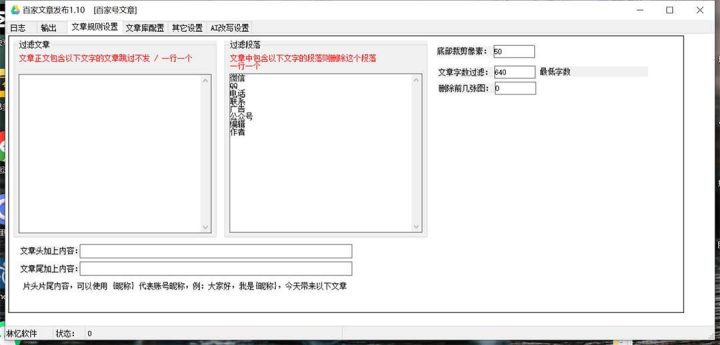 43eadc70-3248-4b7e-a17c-88d5966c28a5