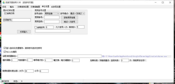 db8d956c-e495-4ff2-a9d0-8a34c0984f92