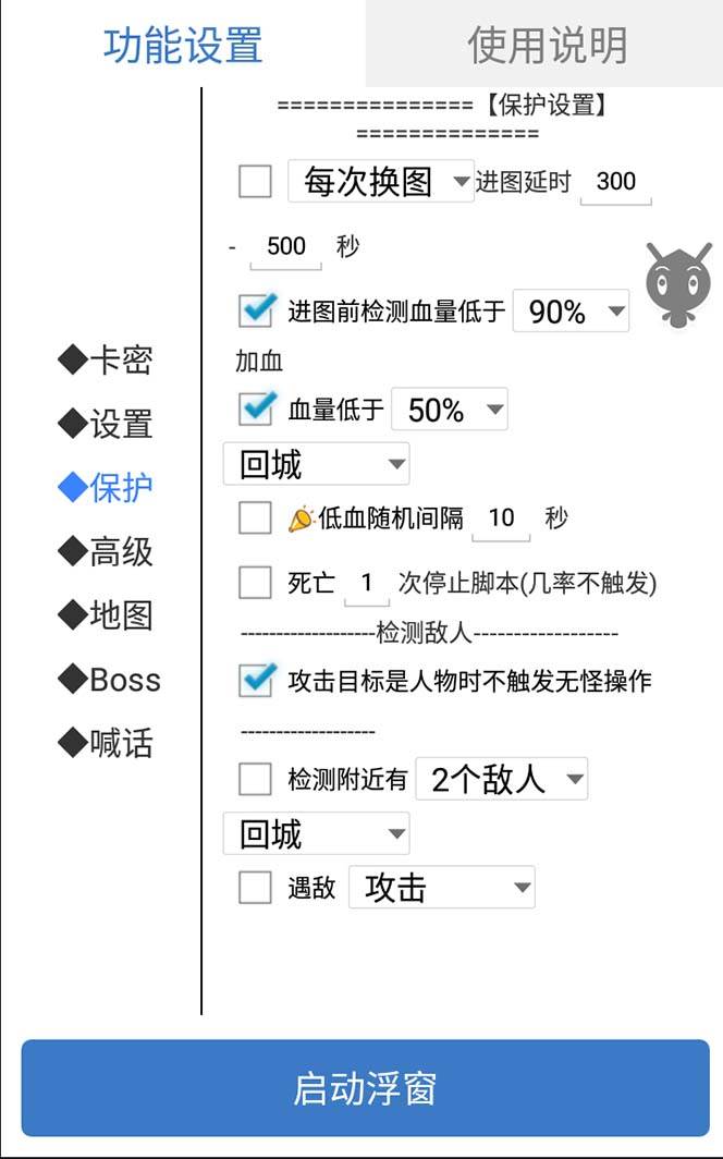 qjzkmv2sx20