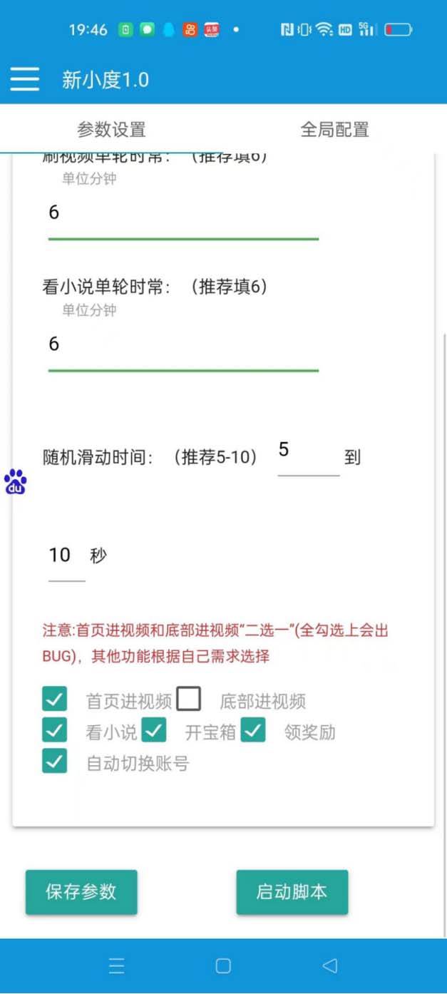 vyp35g3a1vs
