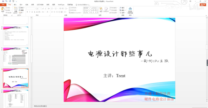 a556572056e187db6136ecd7b36ac526