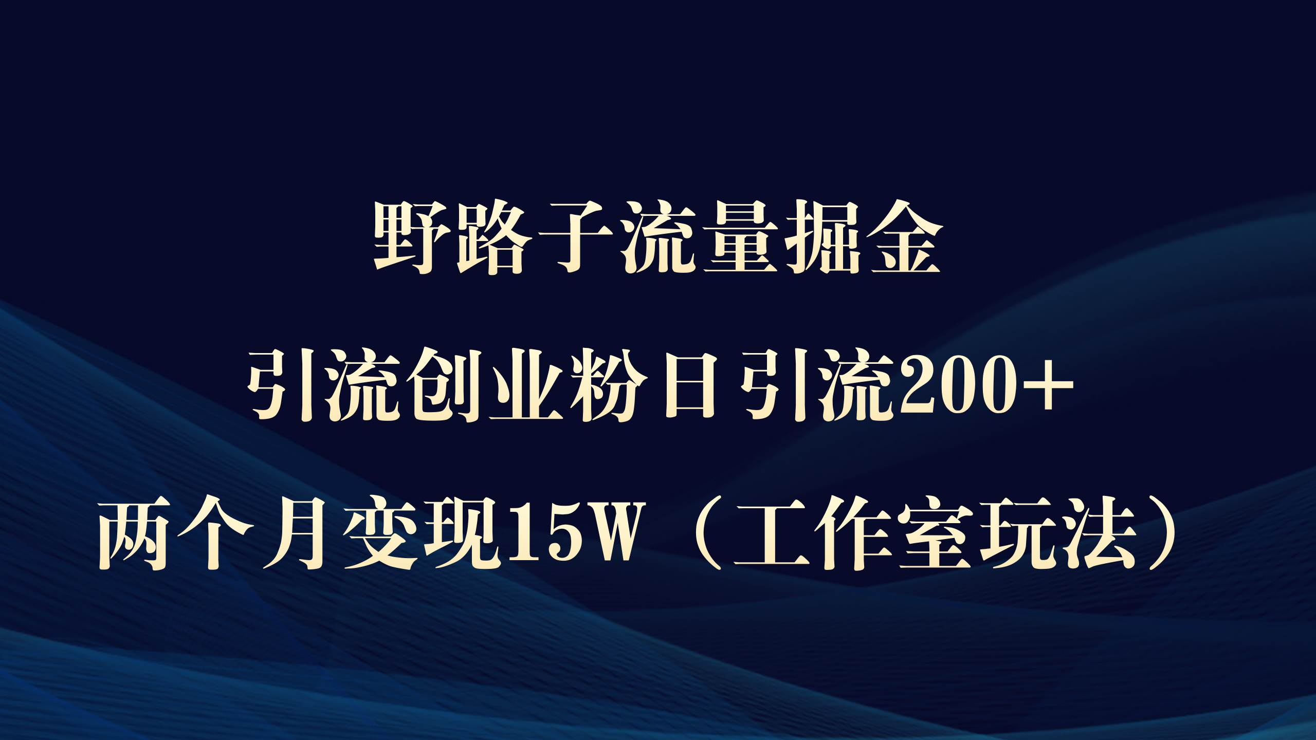 kvjcwnl3ift