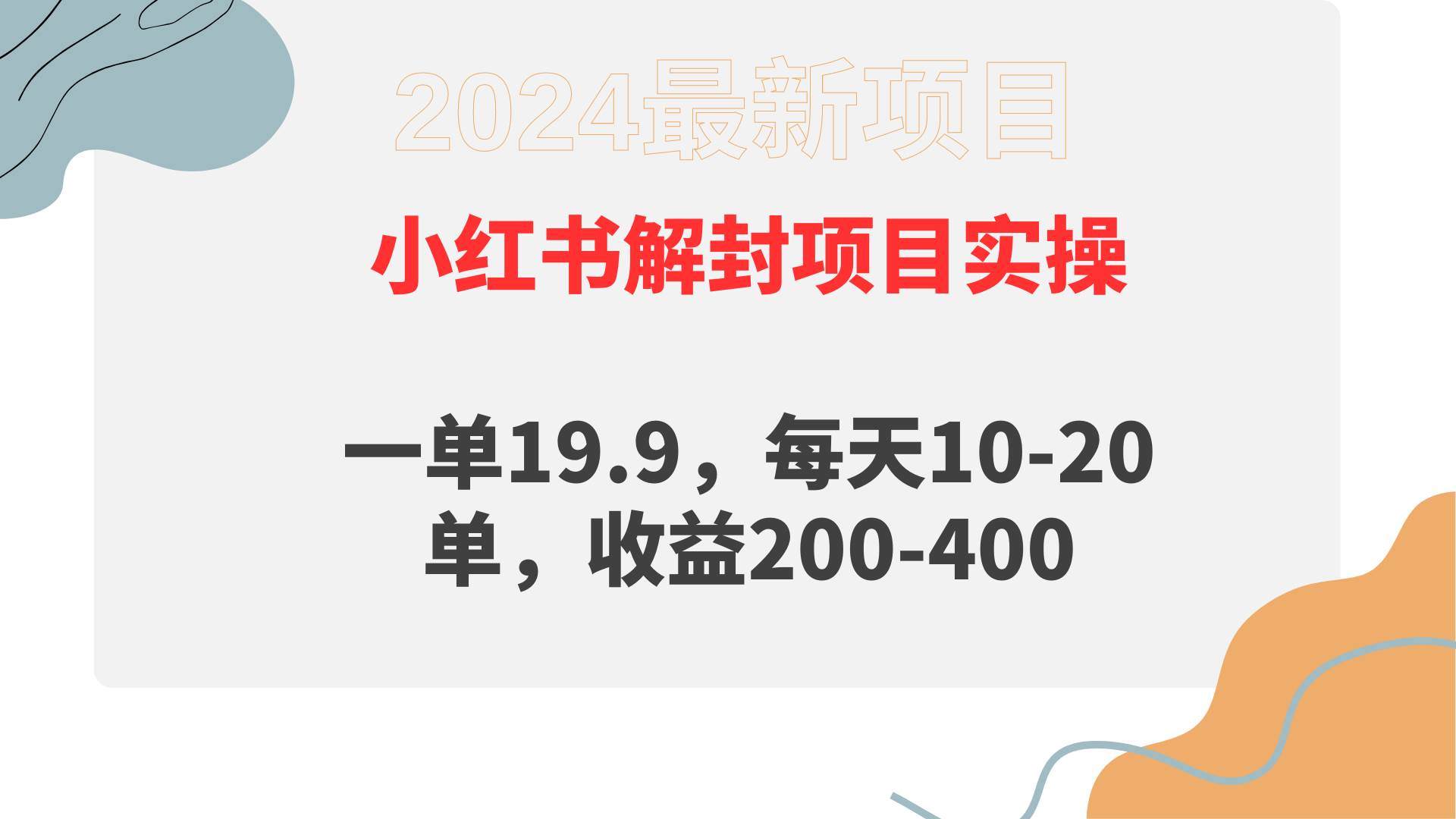 qp24xw5qziv