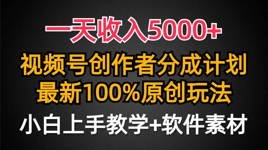 tas00skmfdj
